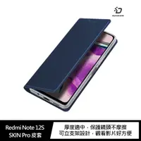 在飛比找蝦皮商城優惠-DUX DUCIS Redmi Note 12S 掀蓋插卡皮