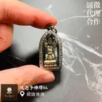 【提迦多佛牌社】龍婆宋猜 龍婆送猜 雙辮古曼 2555年 稀有 招財 找客人 人緣 貴人 八大 開店 業務 泰國 佛牌