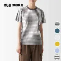 在飛比找PChome24h購物優惠-女有機棉柔滑圓領短袖T恤【MUJI 無印良品】