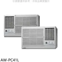 在飛比找環球Online優惠-聲寶【AW-PC41L】定頻左吹窗型冷氣(含標準安裝)(7-