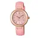 CASIO 卡西歐 SHEEN 粉紅皮革錶帶指針女錶 SHE-3051PGL-4A
