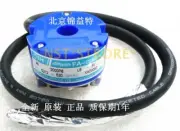 For TAMAGAWA OIH48-2000P8-L6-5V TS5212N530 encoder