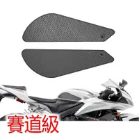 在飛比找蝦皮購物優惠-(現貨) 賽道級 CBR600RR (2007-2012) 