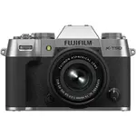 FUJIFILM 富士 X-T50 單機 15-45 鏡頭 平輸 無反 微單 XT5 XT30 X100 XS20 參考