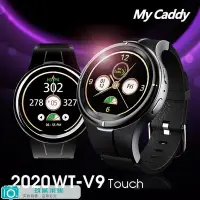 在飛比找Yahoo!奇摩拍賣優惠-【現貨】My Caddy Premium WT V9 Tou