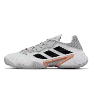 【adidas 愛迪達】網球鞋 Barricade W 女鞋 灰 黑 硬地球場 支撐 穩定 抗扭轉 運動鞋 愛迪達(H67699)