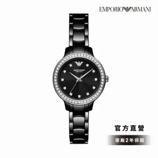 【EMPORIO ARMANI 官方直營】Cleo 時尚黑耀環鑽女錶 黑色陶瓷錶帶 手錶 32MM AR70008