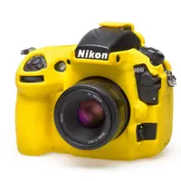 在飛比找蝦皮商城優惠-easyCover 金鐘套 Nikon D810 適用 可裝