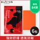 【金太武一條根】金門一條根金武好貼布 x6包（共48片）