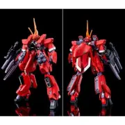 Hg 1/144 Gundam Tr-6 Barzam Ii Region Capture Specification A.O.Z Re-Boot Versio