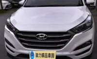 在飛比找Yahoo!奇摩拍賣優惠-歐力車飾~現代 HYUNDAI 16-18年 ALL NEW