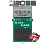 『經典單顆』BOSS BC-1X 效果器 BASS COMP 貝斯 壓縮 COMPRESSOR BC1X