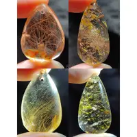 在飛比找蝦皮購物優惠-《惜晶緣》天然 金紅石 隨型 金髮晶 鈦晶 水晶 吊墜 項鍊