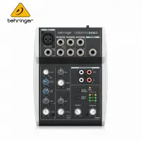 在飛比找Yahoo奇摩購物中心優惠-behringer XENYX 502S 5 軌混音器