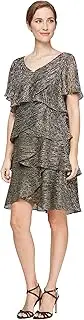 [S.L. Fashions] Women's Pebble