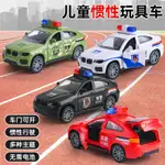 抖音兒童玩具模型仿真工程車夾娃娃機男孩慣性車地攤玩具車子批發