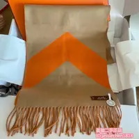 在飛比找蝦皮購物優惠-愛馬仕 hermes 雙H羊毛 圍巾 cashmere 時尚