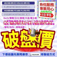 在飛比找蝦皮購物優惠-*高雄30年老店* 國際牌 變頻單冷分離式冷氣 CS-UX3