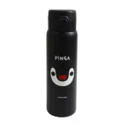 Pingu One-push Stainless Steel Bottle 480ml (Pinga) 195-134 Japan Limited New