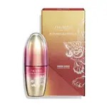 SHISEIDO 資生堂 FUTURE SOLUTION LX 極上御藏傳奇精萃 30ML