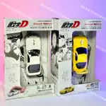 全新現貨🇯🇵<日版>頭文字D 高橋涼介 & 高橋啓介 1巻VER. RX-7 FC3S & FD3S滑 鼠造型汽車