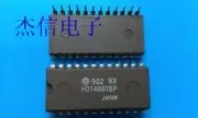 5pcs MC146818AP HD146818AP DIP24 new