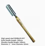2 '' Hss Spindle Roughing Gouge Wood Lathe Chisel Wood Turning Tool