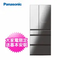 在飛比找momo購物網優惠-【Panasonic 國際牌】日本製650公升一級能效六門變
