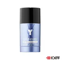 在飛比找蝦皮商城優惠-YSL 聖羅蘭 Y MEN 男性體香膏 75ml〔 10點半