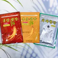 在飛比找蝦皮購物優惠-現貨‼️韓國 HIMENA 紅蔘韓方舒緩貼布 韓方紅蔘香 貼