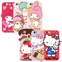 在飛比找蝦皮購物優惠-【Sanrio】iPhone 6/6s 可愛2D立體保護套