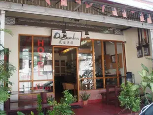 28和絃旅館Da Som Inn