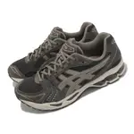 ASICS 休閒鞋 GEL-KAYANO 14 男鞋 棕 深灰 經典 復刻 避震 支撐 亞瑟士 1201A161250