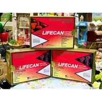 在飛比找樂天市場購物網優惠-【領券再折】LIFECAN SOFTGEL CAPSULD 