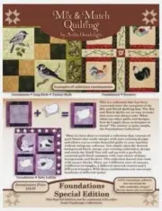 Anita Goodesign Foundations Special Edition Embroidery Machine CD & Book