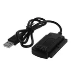 LI USB 2.0 轉 IDE / SATA 2.5" 3.5" HDD 適配器轉換器支持硬盤驅動器 HDD DVD-