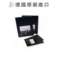 在飛比找樂天市場購物網優惠-德國Hahnemuhle- booklet 素描本106-2