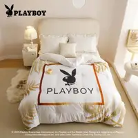 在飛比找森森購物網優惠-【PLAYBOY 】石墨烯遠紅外線能量保暖冬被(雙人6x7/