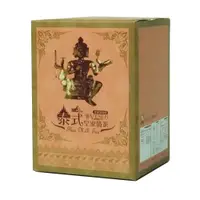 在飛比找PChome24h購物優惠-山本富也 維納斯系列 泰式皇家奶茶 (12g*8包/盒)x5