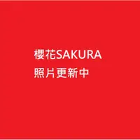 在飛比找蝦皮購物優惠-<櫻花SAKURA>EH9120S6 儲熱式12家侖電熱水器