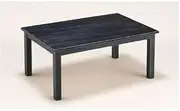 JSP center table AGI-607L BL
