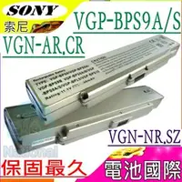 在飛比找PChome商店街優惠-SONY 電池(保固最久)-VGN-NR110E,VGN-N