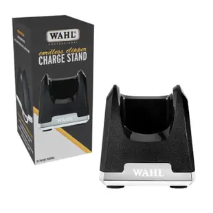 <現貨> Wahl 華爾 原廠 電剪充電底座 充電座 magic senior 8148/1919/8504