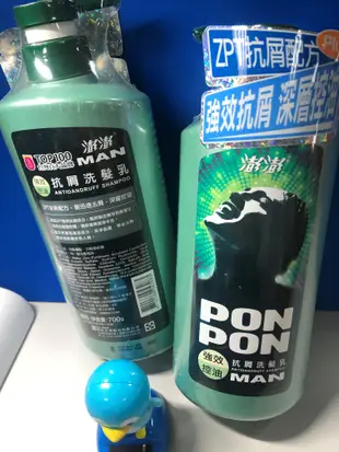 【澎澎MAN】強效控油去屑洗髮乳-700g