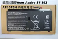 在飛比找Yahoo!奇摩拍賣優惠-適用於宏碁Acer Aspire S7-392 AP13F3