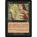 [魔法風雲會]-URZA'S SAGA DURESS