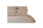 Belledorm Egyptian Cotton Plain Duvet Cover (Platinum) - UTBM508