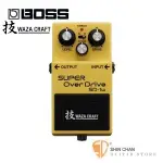 小新樂器館 | BOSS SD-1W 失真破音吉他效果器【BOSS 效果器/SUPER OVER DRIVE/五年保固】