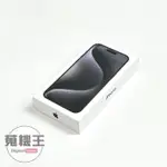 【蒐機王】APPLE IPHONE 15 PRO MAX 256G 黑色 全新品【可用舊3C折抵購買】C9031-6