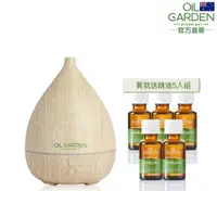 在飛比找ETMall東森購物網優惠-OiL GARDEN澳悠園三合一水氧機(送澳洲100%單方純